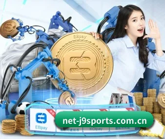 九游体育 APP